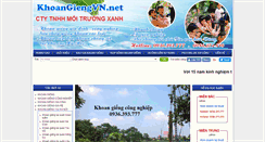 Desktop Screenshot of khoangiengvn.net